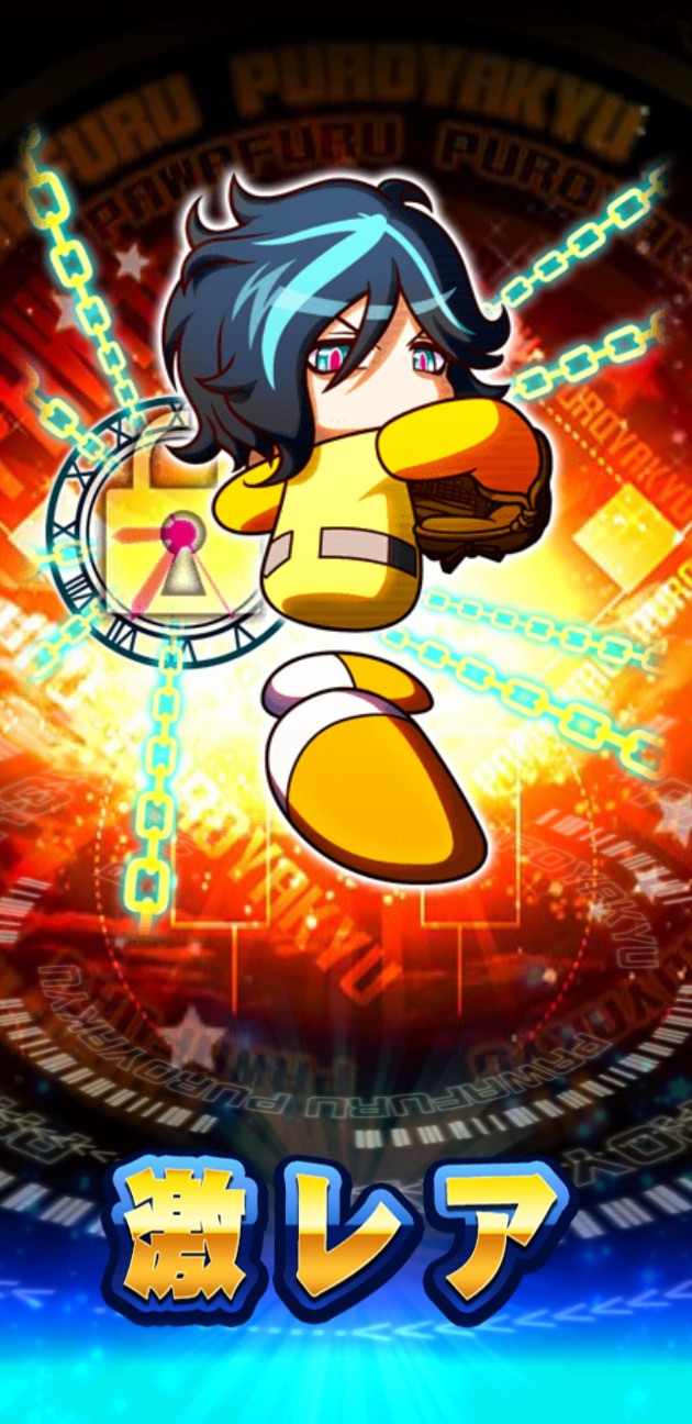 f:id:arimurasaji:20230328082520j:image