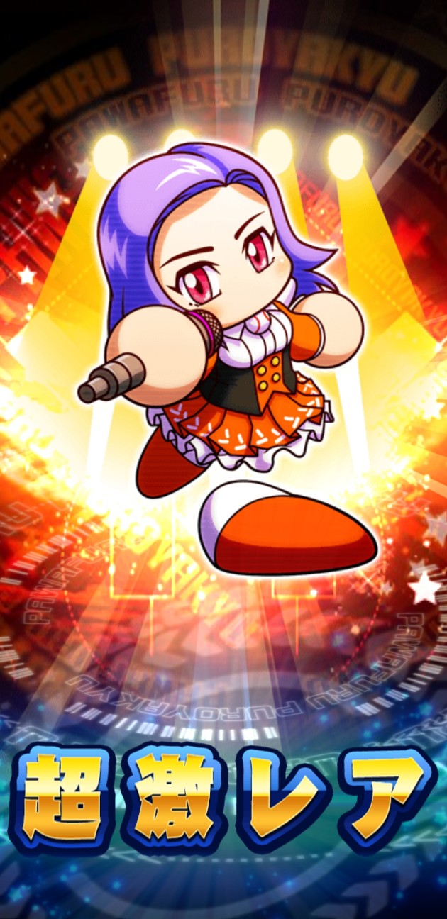 f:id:arimurasaji:20230328082540j:image