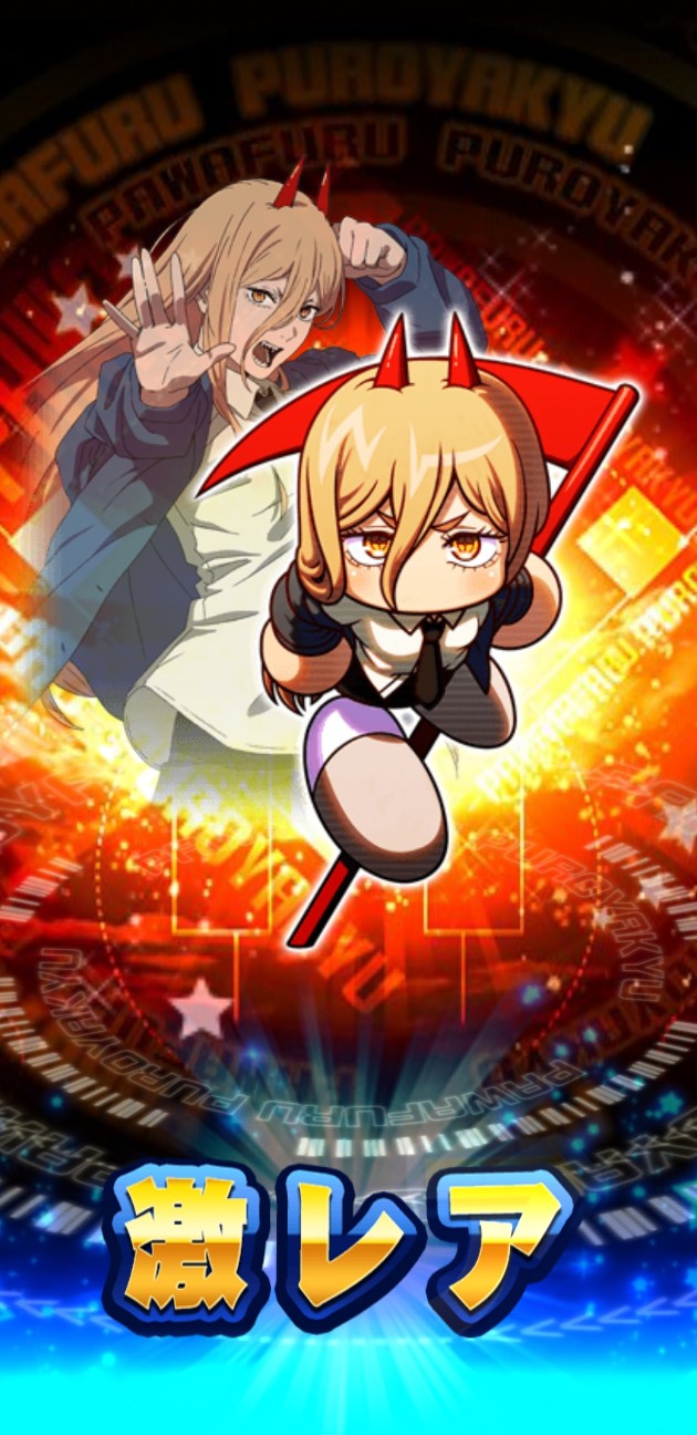 f:id:arimurasaji:20230330185420j:image