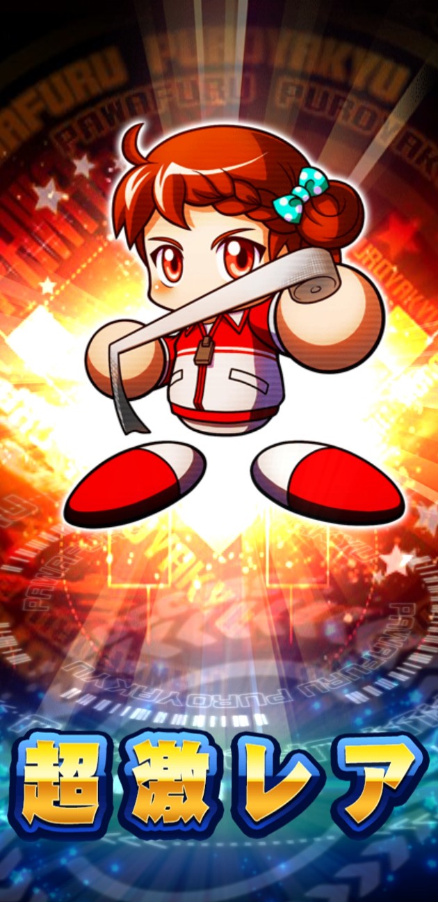 f:id:arimurasaji:20230407210256j:image