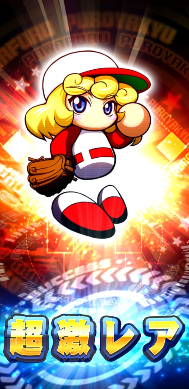 f:id:arimurasaji:20230407210325j:image