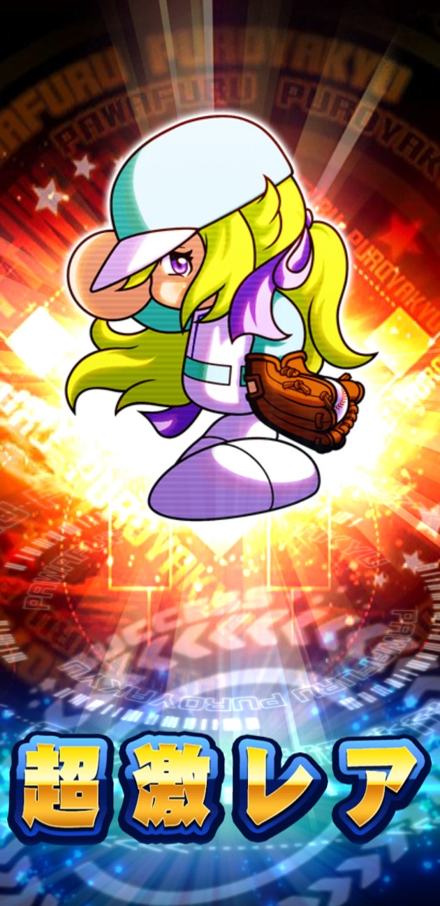 f:id:arimurasaji:20230407210353j:image