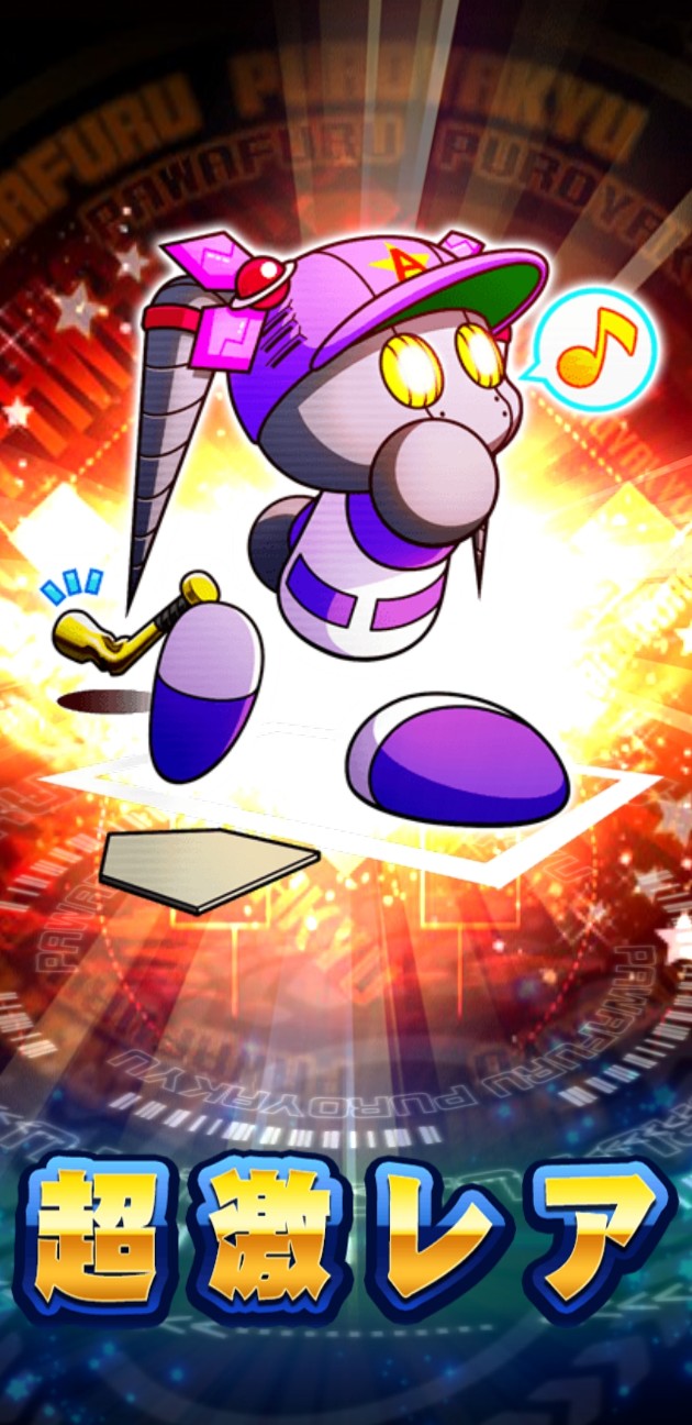 f:id:arimurasaji:20230407210415j:image