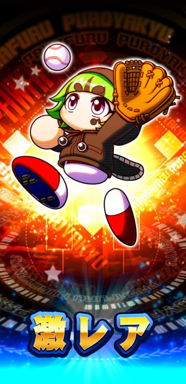 f:id:arimurasaji:20230409181102j:image