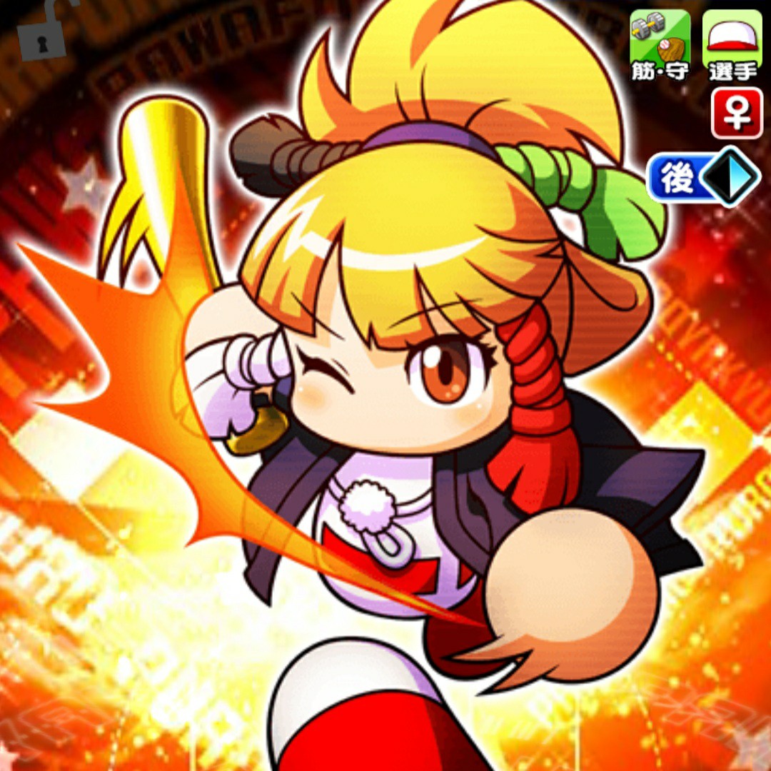 f:id:arimurasaji:20230426221005j:image f:id:arimurasaji:20230426221005j:image