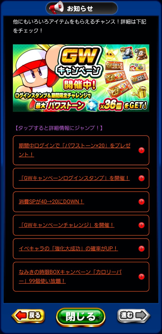 f:id:arimurasaji:20230428195107j:image f:id:arimurasaji:20230428195107j:image