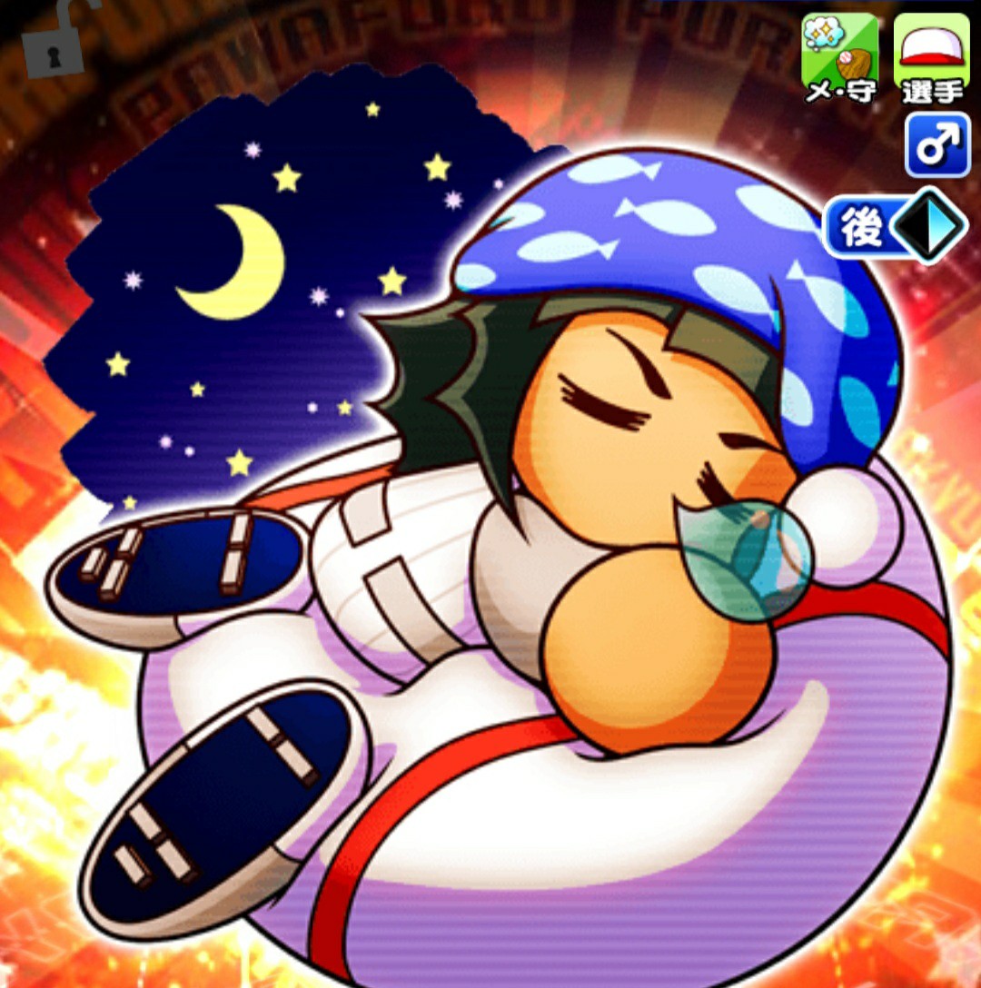 f:id:arimurasaji:20230429101602j:image f:id:arimurasaji:20230429101602j:image
