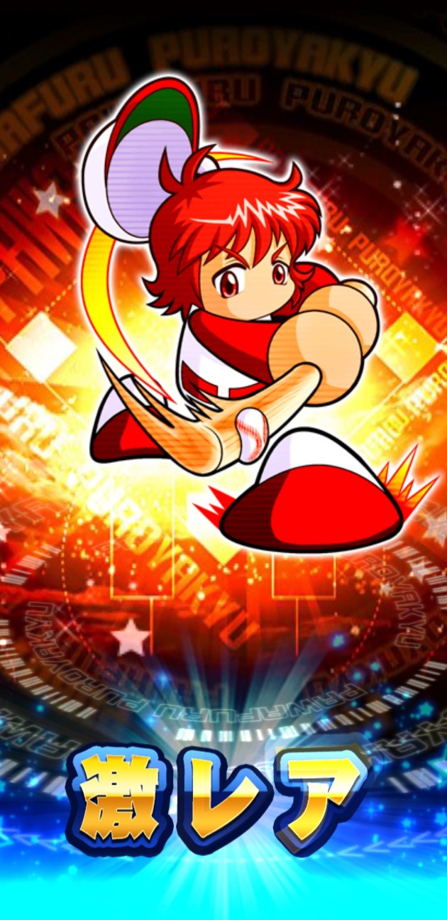f:id:arimurasaji:20230525193541j:image