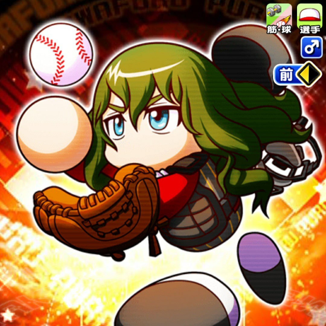 f:id:arimurasaji:20230527084855j:image f:id:arimurasaji:20230527084855j:image
