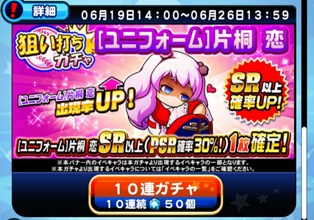 f:id:arimurasaji:20230619194246j:image f:id:arimurasaji:20230619194246j:image