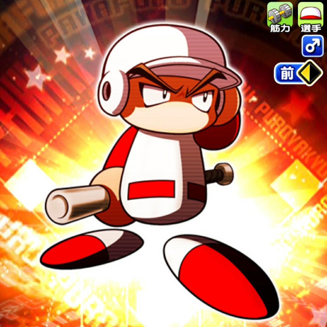 f:id:arimurasaji:20230722163107j:image f:id:arimurasaji:20230722163107j:image