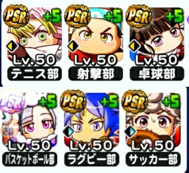 f:id:arimurasaji:20230723083243j:image f:id:arimurasaji:20230723083243j:image