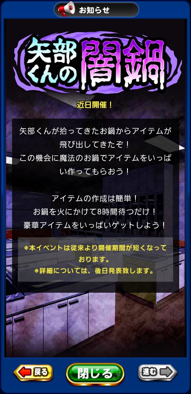 f:id:arimurasaji:20230813162910j:image