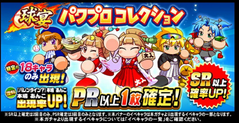 f:id:arimurasaji:20230814155758j:image