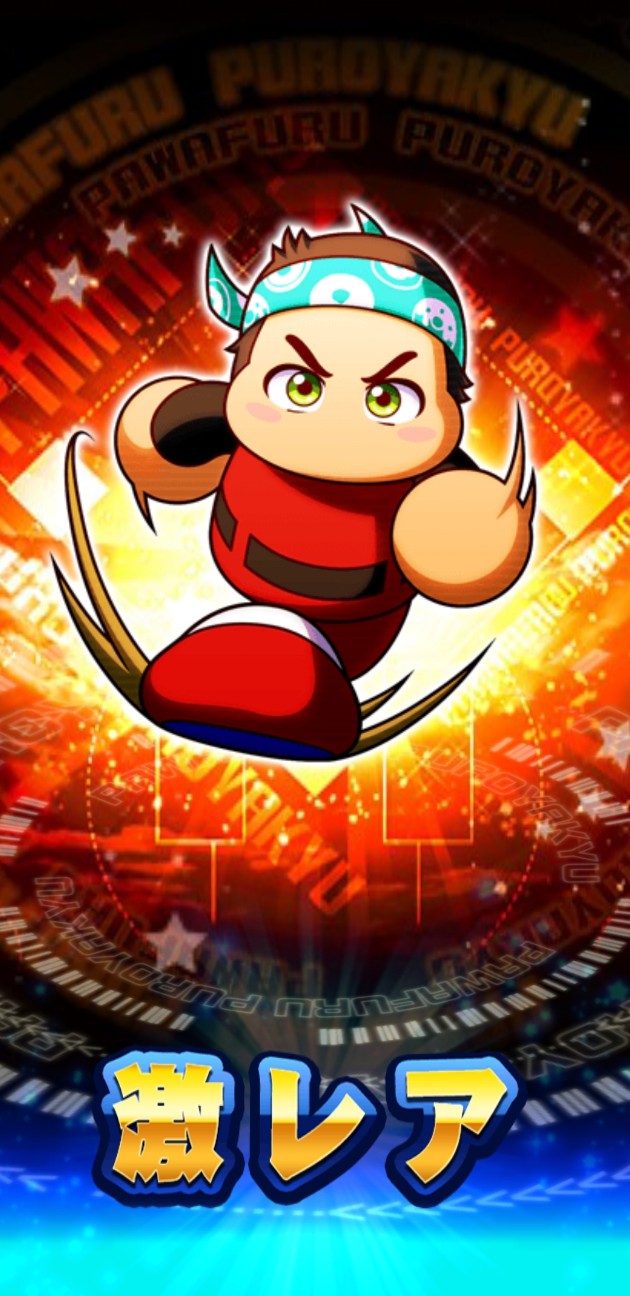 f:id:arimurasaji:20230822212157j:image