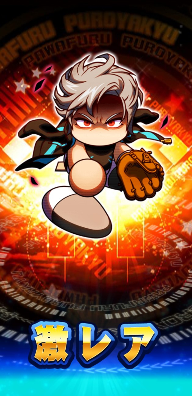 f:id:arimurasaji:20230822212217j:image