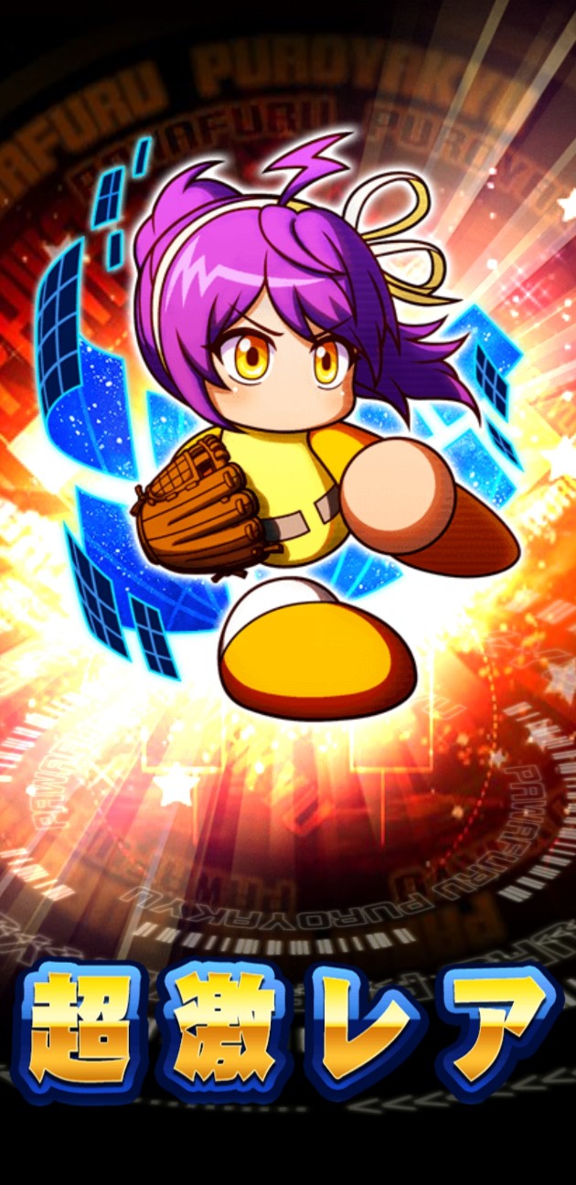 f:id:arimurasaji:20230822212247j:image