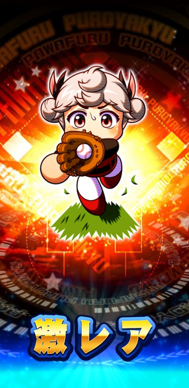 f:id:arimurasaji:20230822212307j:image