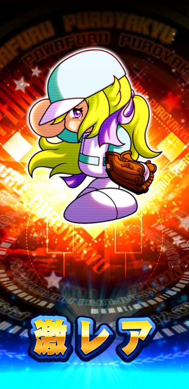 f:id:arimurasaji:20230822212315j:image