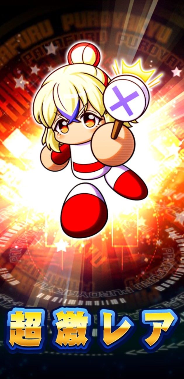 f:id:arimurasaji:20230822212407j:image