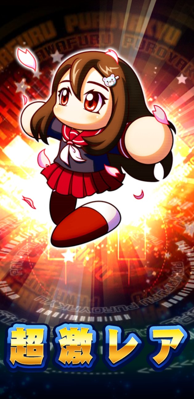 f:id:arimurasaji:20230822212413j:image