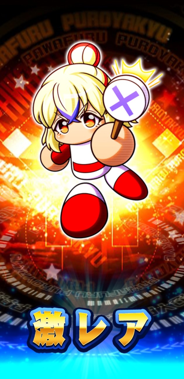 f:id:arimurasaji:20230822212432j:image