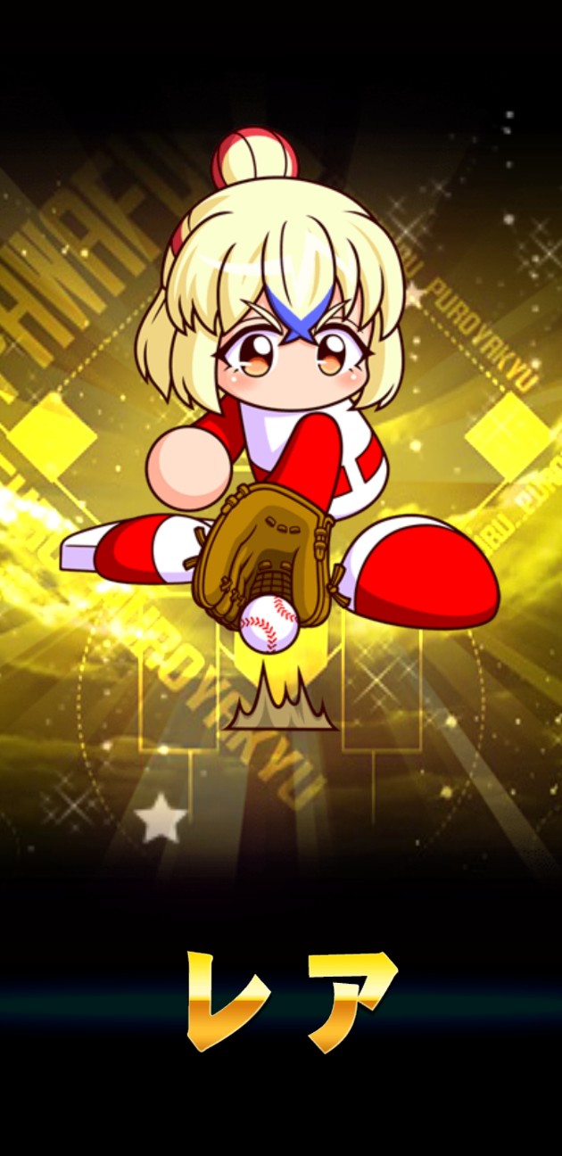 f:id:arimurasaji:20230824194427j:image