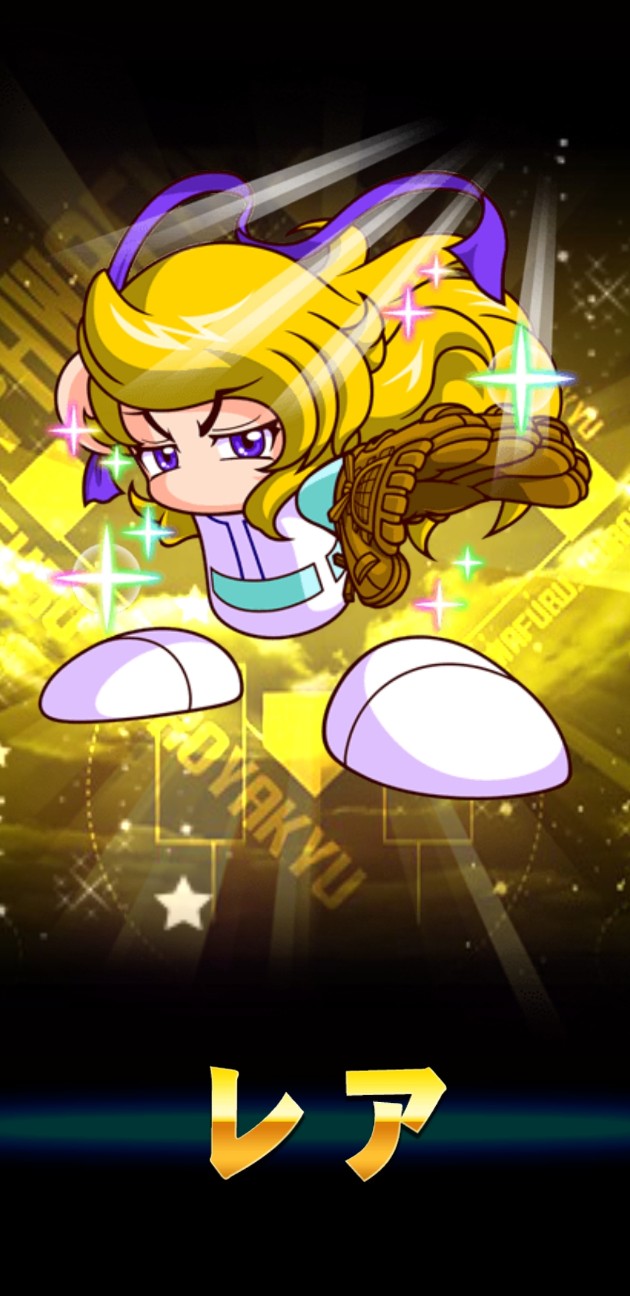 f:id:arimurasaji:20230824194443j:image