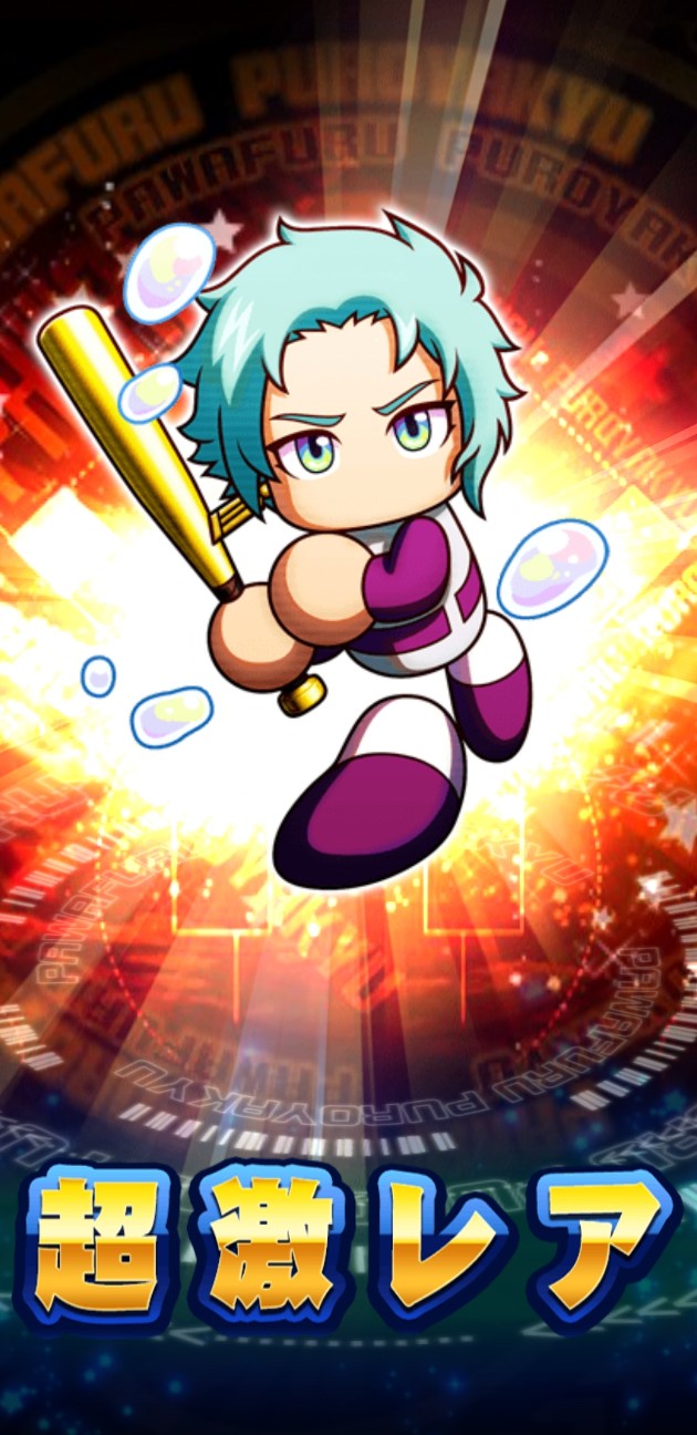 f:id:arimurasaji:20230827164511j:image