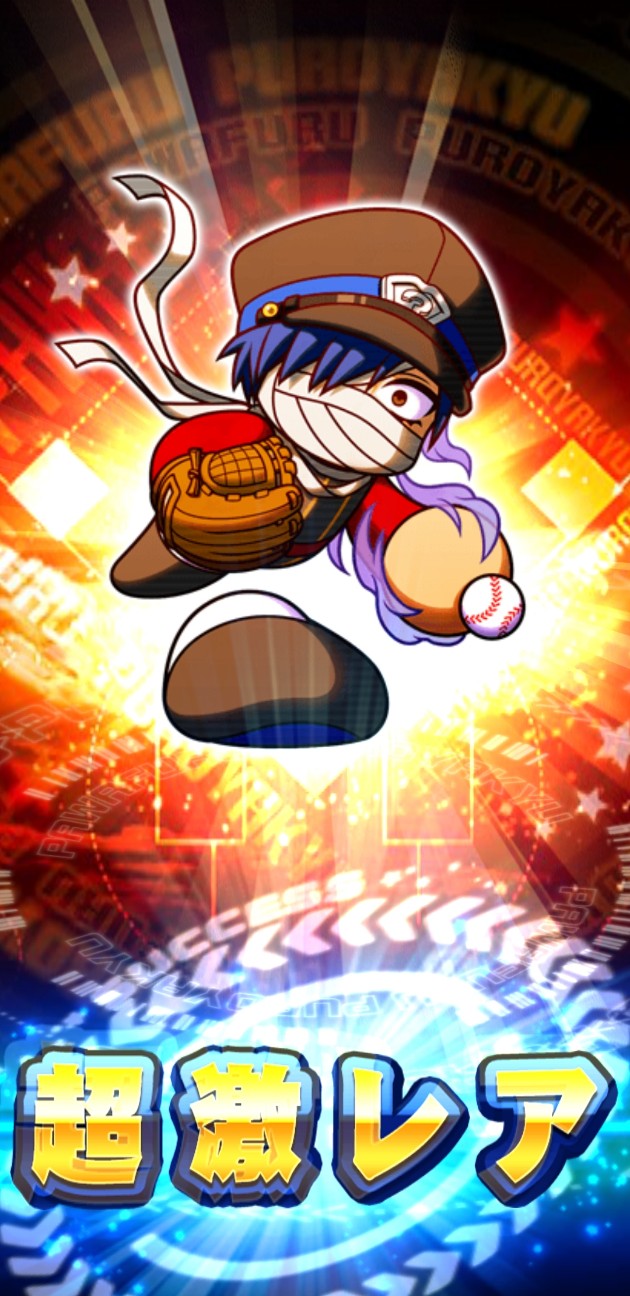 f:id:arimurasaji:20230827164549j:image