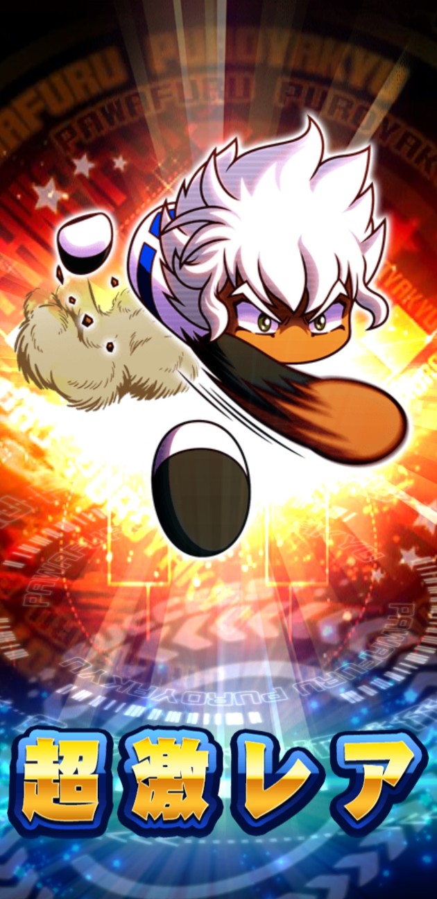 f:id:arimurasaji:20230827164607j:image
