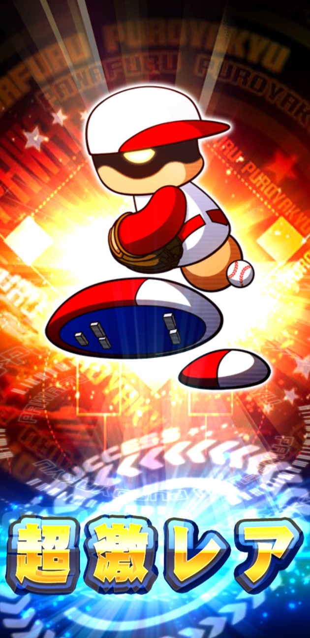 f:id:arimurasaji:20230827164625j:image