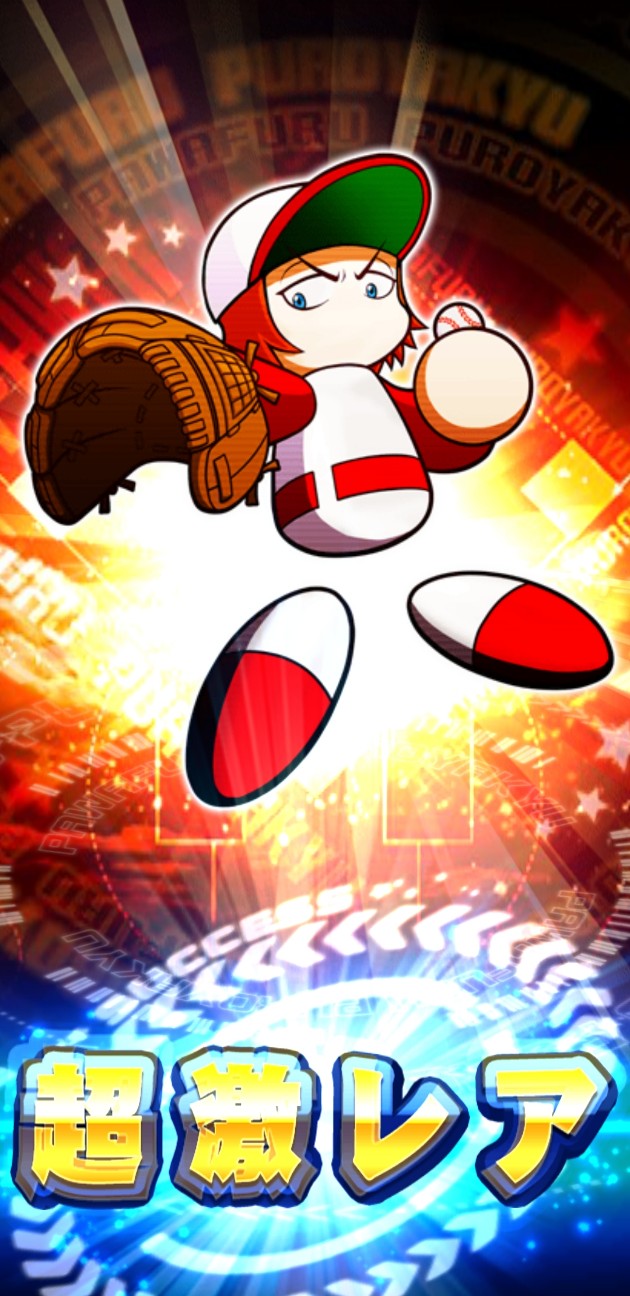 f:id:arimurasaji:20230827164645j:image