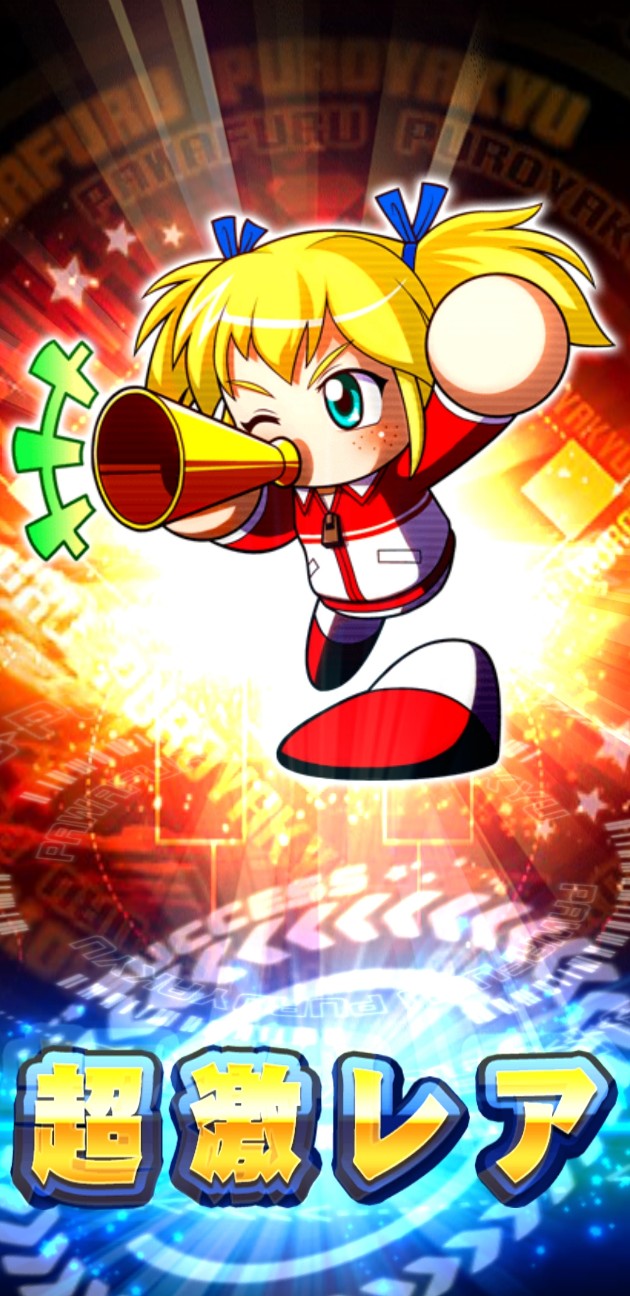 f:id:arimurasaji:20230827164747j:image