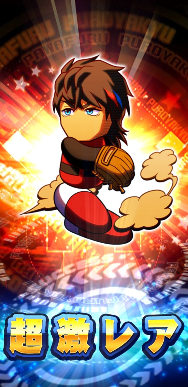 f:id:arimurasaji:20230827164802j:image