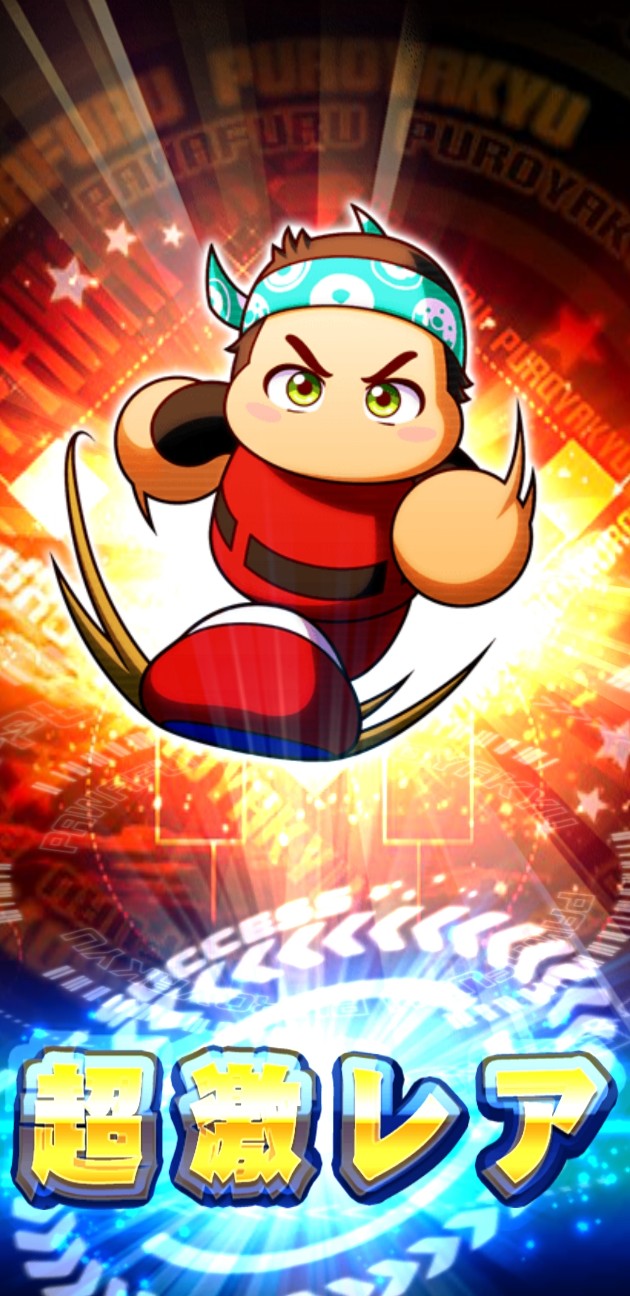 f:id:arimurasaji:20230827164815j:image
