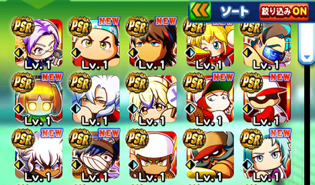 f:id:arimurasaji:20230827164838j:image