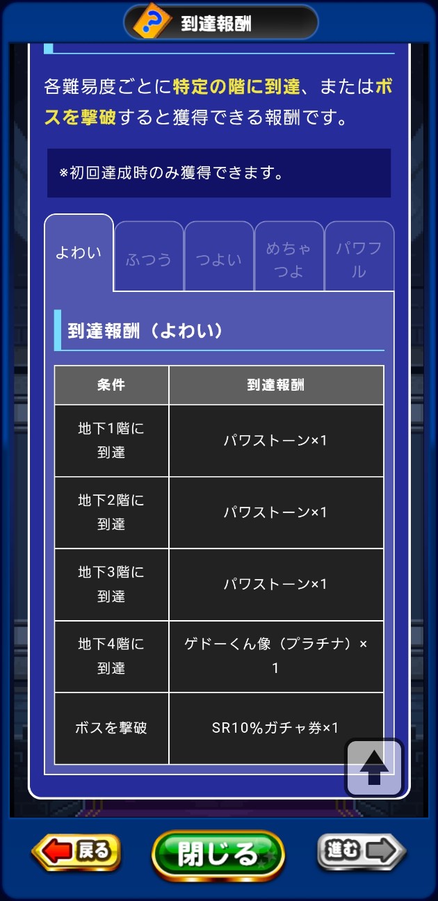 f:id:arimurasaji:20230828190720j:image
