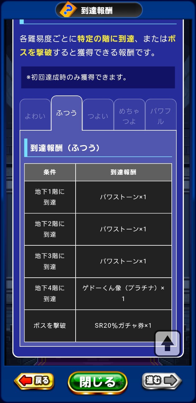 f:id:arimurasaji:20230828190727j:image