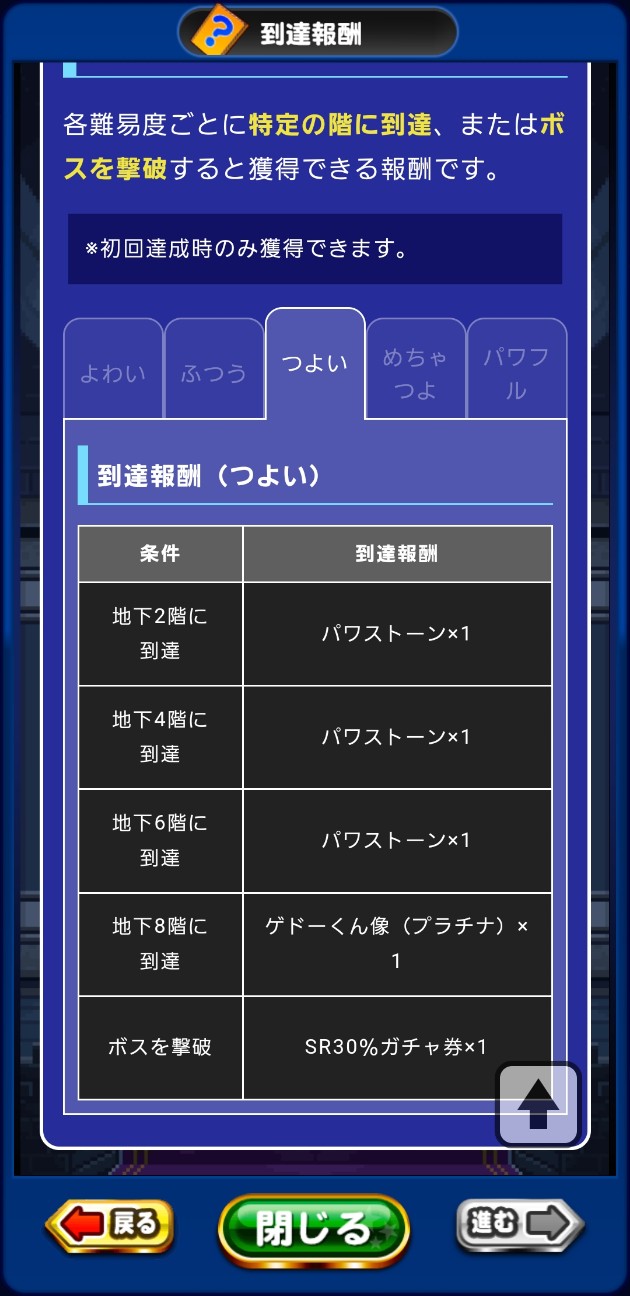 f:id:arimurasaji:20230828190733j:image
