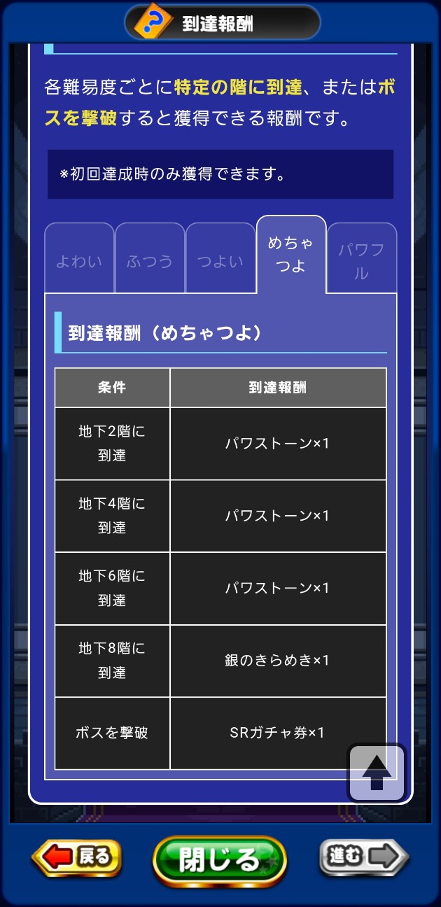 f:id:arimurasaji:20230828190739j:image