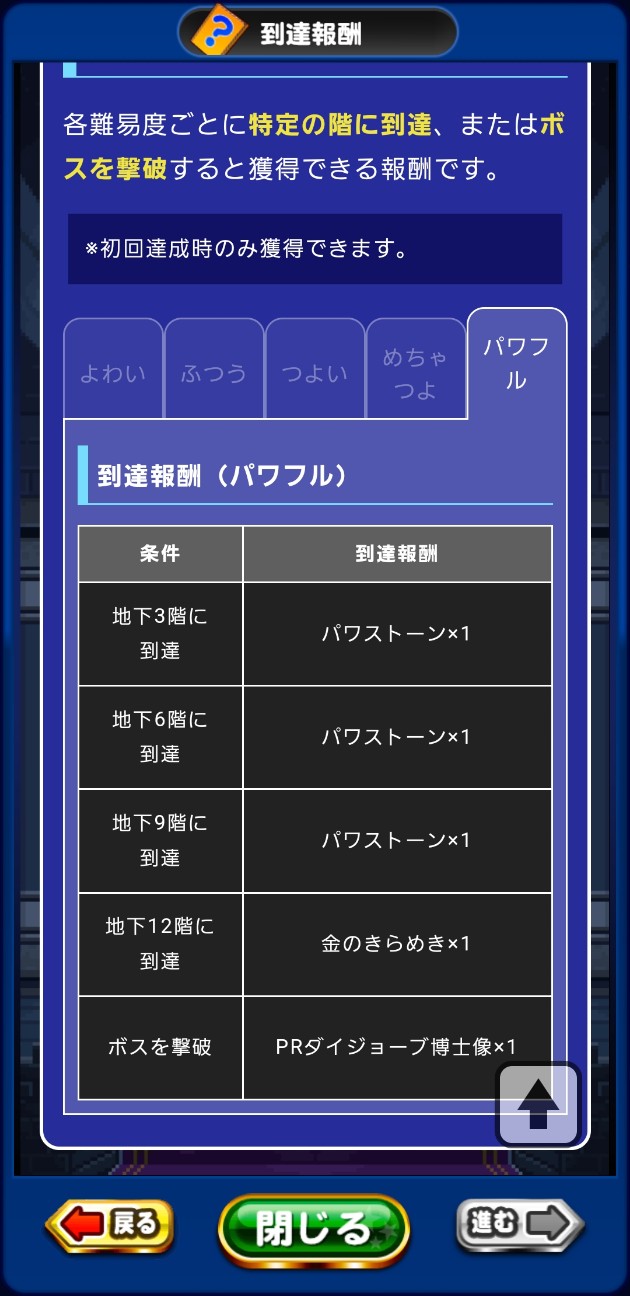 f:id:arimurasaji:20230828190744j:image