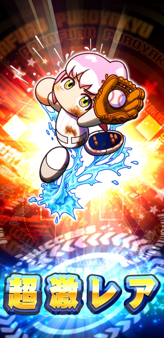 f:id:arimurasaji:20230919205413j:image
