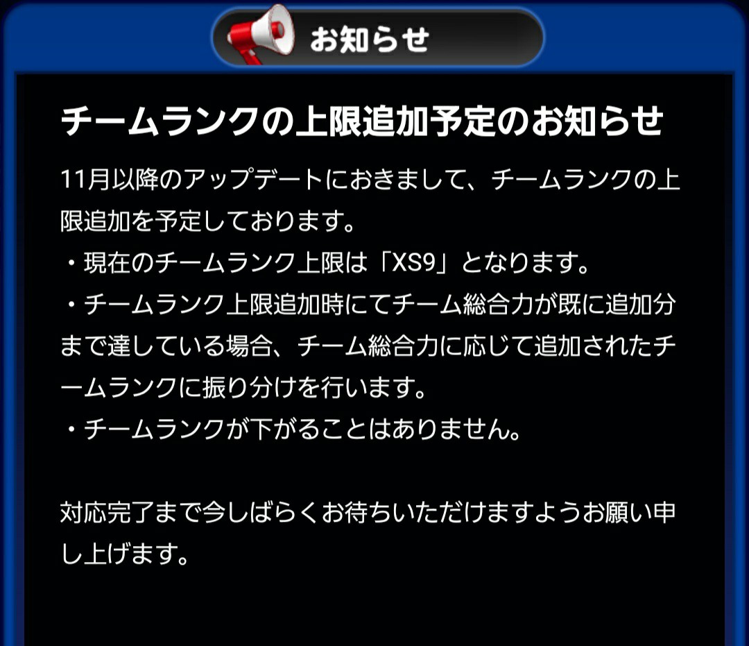 f:id:arimurasaji:20230921175836j:image f:id:arimurasaji:20230921175836j:image