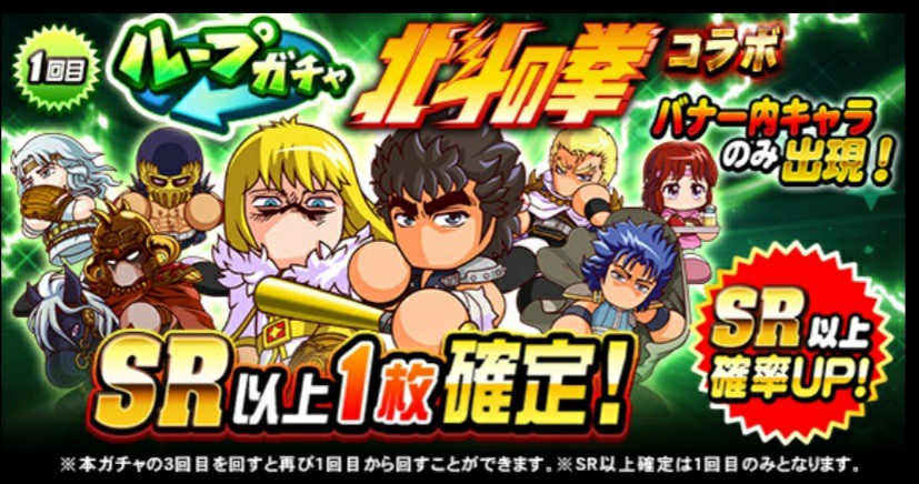 f:id:arimurasaji:20231004182940j:image