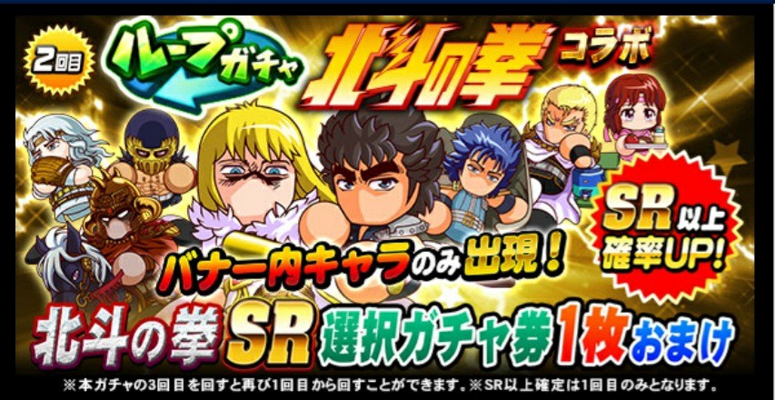 f:id:arimurasaji:20231004182950j:image
