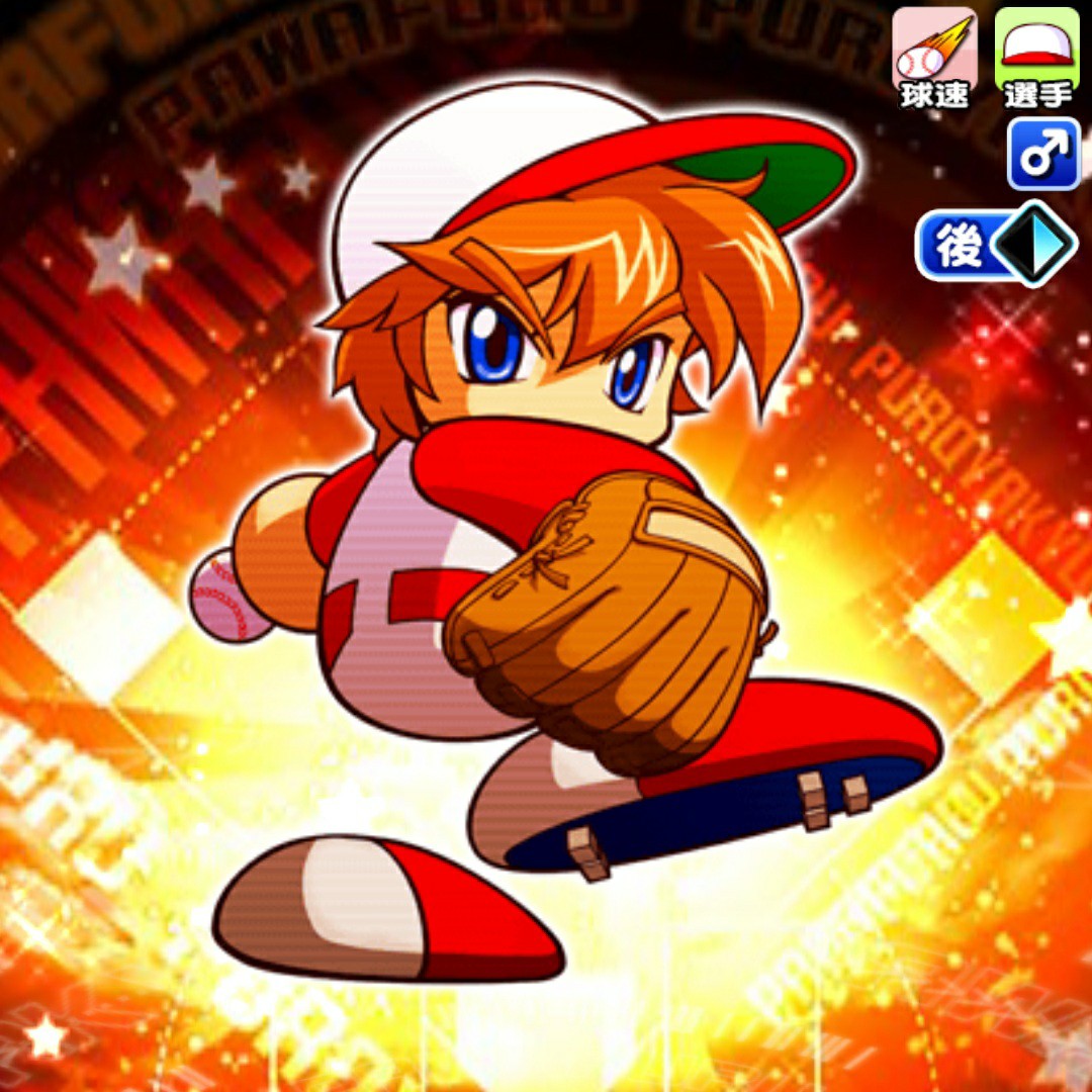 f:id:arimurasaji:20231009200946j:image f:id:arimurasaji:20231009200946j:image