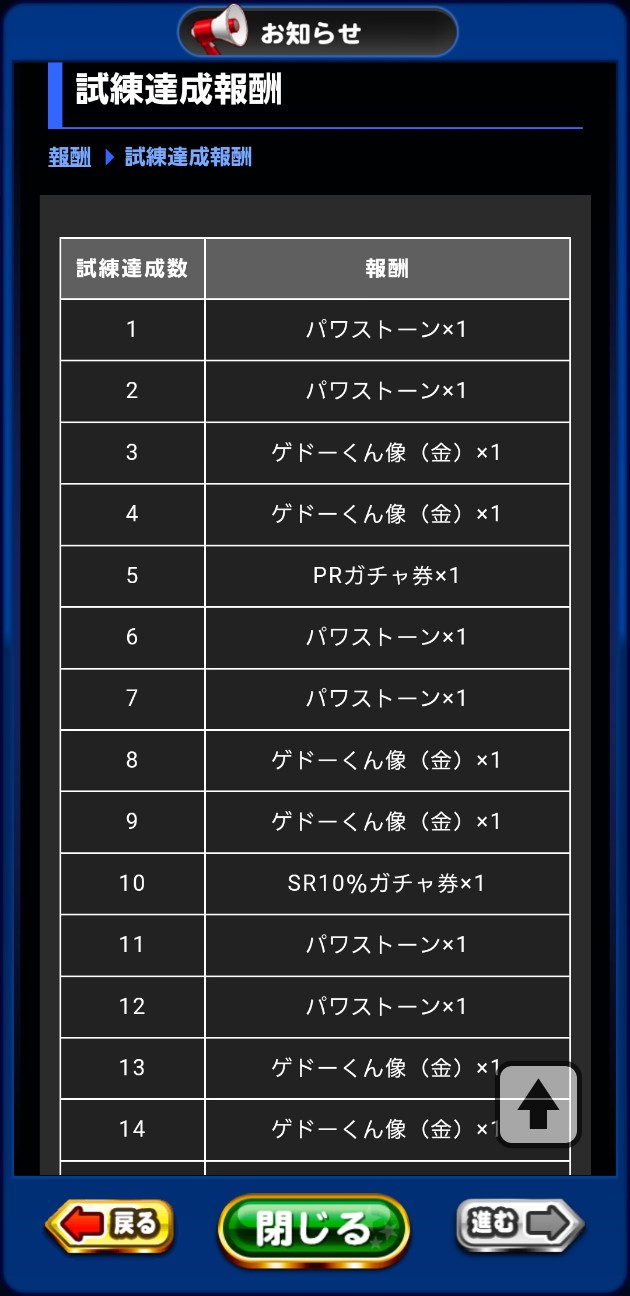 f:id:arimurasaji:20231010183826j:image