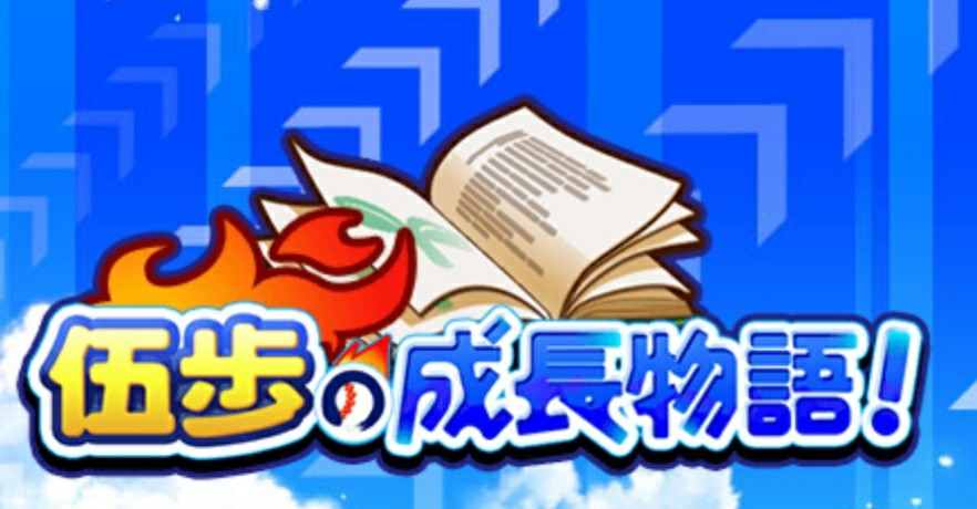 f:id:arimurasaji:20231010183903j:image