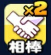 f:id:arimurasaji:20231012204052j:image f:id:arimurasaji:20231012204052j:image